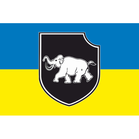 Прапор Танкового підрозділу «Сталеві Вовкулаки» 3 ОШБр ЗСУ. Варіант-01