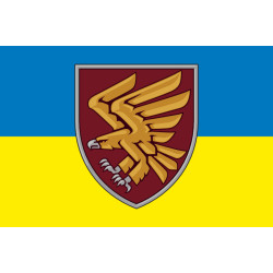 Прапор 95 ОДШБр (окрема десантно-штурмова бригада) ДШВ ЗСУ. Варіант-09 Прапор 95 ОДШБр (окрема десантно-штурмова бригада) ДШВ ЗСУ. Варіант-09