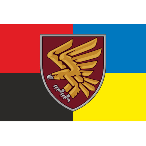 Прапор 95 ОДШБр (окрема десантно-штурмова бригада) ДШВ ЗСУ. Варіант-11
