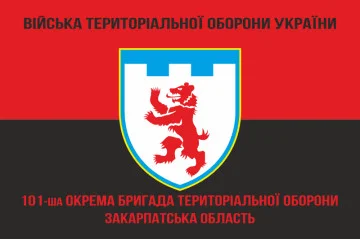 Флаг 101 ОБрТрО ВСУ (отдельная бригада территориальной обороны). Вариант-09
