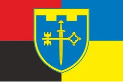 Прапор 105 ОБрТрО ЗСУ (окрема бригада територіальної оборони). Варіант-10
