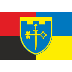 Прапор 105 ОБрТрО ЗСУ (окрема бригада територіальної оборони). Варіант-10