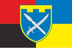 Прапор 109 ОБрТрО ЗСУ (окрема бригада територіальної оборони). Варіант-11 Прапор 109 ОБрТрО ЗСУ (окрема бригада територіальної оборони). Варіант-11