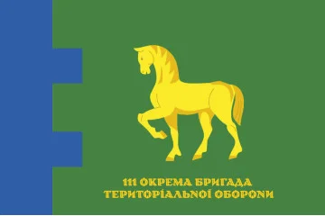 Флаг 111 ОБрТрО ВСУ (отдельная бригада территориальной обороны). Вариант-11 Флаг 111 ОБрТрО ВСУ (отдельная бригада территориальной обороны). Вариант-11