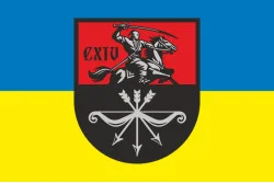 Прапор 114 ОБТрО (окремий батальйон Територіальної оборони) ЗСУ. Варіант-05 Прапор 114 ОБТрО (окремий батальйон Територіальної оборони) ЗСУ. Варіант-05