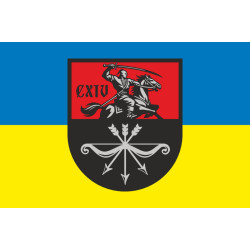 Прапор 114 ОБТрО (окремий батальйон Територіальної оборони) ЗСУ. Варіант-05 Прапор 114 ОБТрО (окремий батальйон Територіальної оборони) ЗСУ. Варіант-05