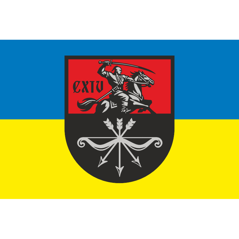 Прапор 114 ОБТрО (окремий батальйон Територіальної оборони) ЗСУ. Варіант-05 Прапор 114 ОБТрО (окремий батальйон Територіальної оборони) ЗСУ. Варіант-05