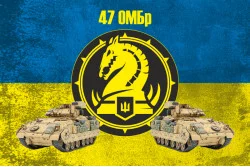 Флаг 47 ОМБр (отдельная механизированная бригада) ВСУ. Вариант-32
