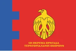 Флаг 121 ОБрТрО ВСУ (отдельная бригада территориальной обороны). Вариант-11