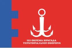 Флаг 122 ОБрТрО ВСУ (отдельная бригада территориальной обороны). Вариант-11 Флаг 122 ОБрТрО ВСУ (отдельная бригада территориальной обороны). Вариант-11