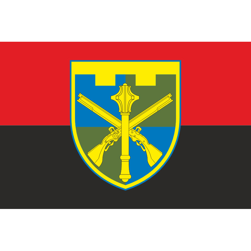 Флаг КТрО (Командование территориальной обороны) Украины. Вариант-07 Флаг КТрО (Командование территориальной обороны) Украины. Вариант-07