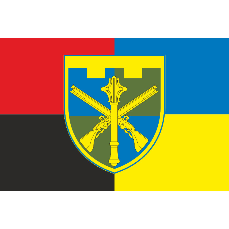 Флаг КТрО (Командование территориальной обороны) Украины. Вариант-08 Флаг КТрО (Командование территориальной обороны) Украины. Вариант-08