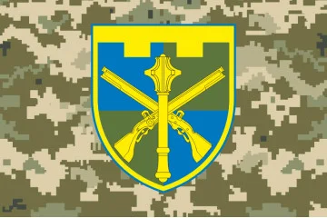 Флаг КТрО (Командование территориальной обороны) Украины. Вариант-09 Флаг КТрО (Командование территориальной обороны) Украины. Вариант-09