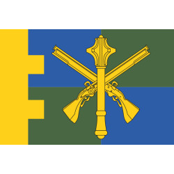 Флаг КТрО (Командование территориальной обороны) Украины. Вариант-10 Флаг КТрО (Командование территориальной обороны) Украины. Вариант-10