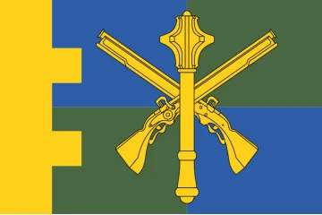 Флаг КТрО (Командование территориальной обороны) Украины. Вариант-10 Флаг КТрО (Командование территориальной обороны) Украины. Вариант-10