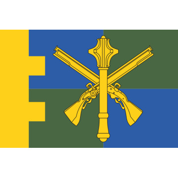 Прапор КТрО (Командування територіальної оборони) України. Варіант-10 Прапор КТрО (Командування територіальної оборони) України. Варіант-10
