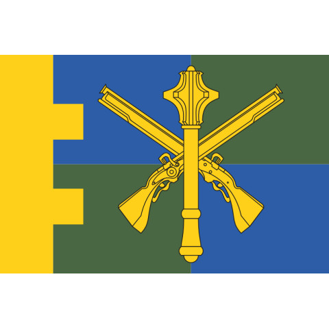 Флаг КТрО (Командование территориальной обороны) Украины. Вариант-10 Флаг КТрО (Командование территориальной обороны) Украины. Вариант-10