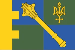 Прапор Регіонального управління Сил ТрО «Північ» ЗСУ. Варіант-06 Прапор Регіонального управління Сил ТрО «Північ» ЗСУ. Варіант-06