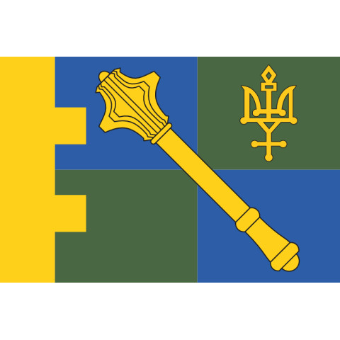 Прапор Регіонального управління Сил ТрО «Північ» ЗСУ. Варіант-06