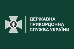 Прапор ДПСУ (Державна прикордонна служба України) - неофіційний. Вараїнт-02