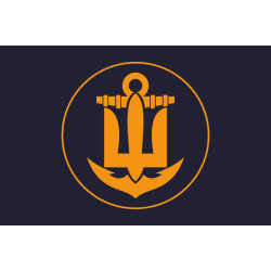 Прапор ВМС України (неофіційний). Варіант-05