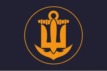 Флаг ВМС Украины (неофициальный). Вариант-05 Флаг ВМС Украины (неофициальный). Вариант-05