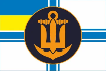 Флаг ВМС Украины (неофициальный). Вариант-06 Флаг ВМС Украины (неофициальный). Вариант-06