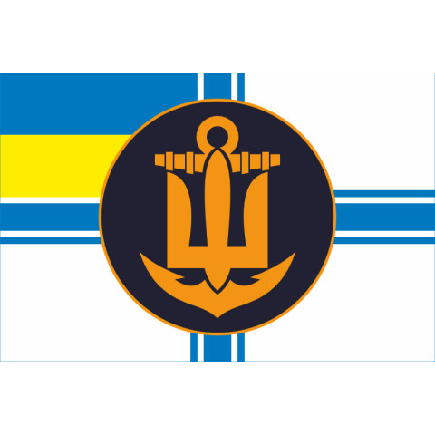 Флаг ВМС Украины (неофициальный). Вариант-06