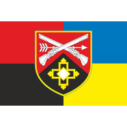 Прапор 1 СБ (стрілецький батальйон) 68 ОЄБр ЗСУ. Варіант-05 Прапор 1 СБ (стрілецький батальйон) 68 ОЄБр ЗСУ. Варіант-05