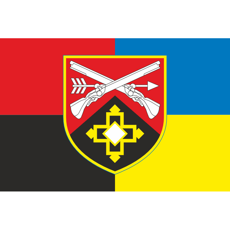 Прапор 1 СБ (стрілецький батальйон) 68 ОЄБр ЗСУ. Варіант-05 Прапор 1 СБ (стрілецький батальйон) 68 ОЄБр ЗСУ. Варіант-05