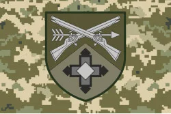 Флаг 1 СБ (стрелковый батальон) 68 ОЕБр ВСУ. Вариант-06 Флаг 1 СБ (стрелковый батальон) 68 ОЕБр ВСУ. Вариант-06