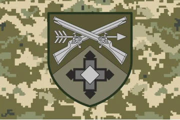 Флаг 1 СБ (стрелковый батальон) 68 ОЕБр ВСУ. Вариант-06