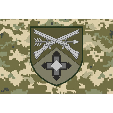 Прапор 1 СБ (стрілецький батальйон) 68 ОЄБр ЗСУ. Варіант-06