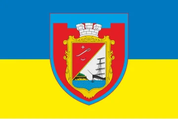Прапор 211 ОБТрО (окремий батальйон Територіальної оборони) ЗСУ. Варіант-05 Прапор 211 ОБТрО (окремий батальйон Територіальної оборони) ЗСУ. Варіант-05