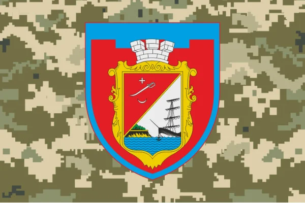 Флаг 211 ОБТрО (отдельный батальон Территориальной обороны) ВСУ. Вариант-10