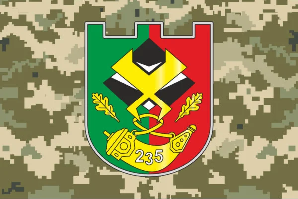 Флаг 235 ОБТрО (отдельный батальон Территориальной обороны) ВСУ. Вариант-10