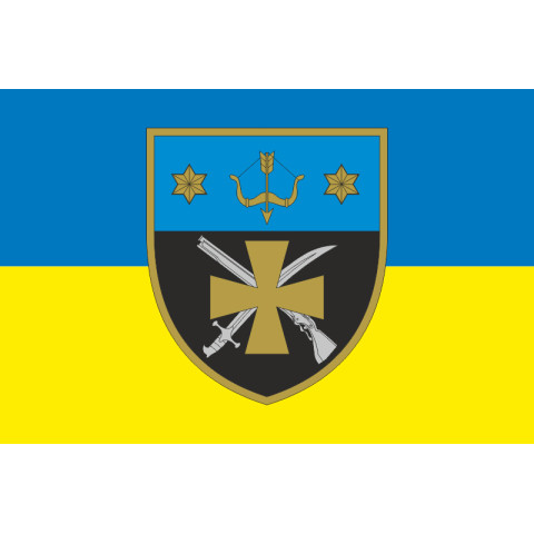 Флаг 582 ОБОО (отдельный батальон охраны и обслуживания) ВСУ. Вариант-01