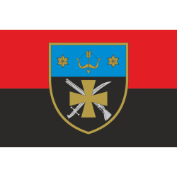 Флаг 582 ОБОО (отдельный батальон охраны и обслуживания) ВСУ. Вариант-03 Флаг 582 ОБОО (отдельный батальон охраны и обслуживания) ВСУ. Вариант-03