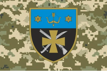 Флаг 582 ОБОО (отдельный батальон охраны и обслуживания) ВСУ. Вариант-06 Флаг 582 ОБОО (отдельный батальон охраны и обслуживания) ВСУ. Вариант-06