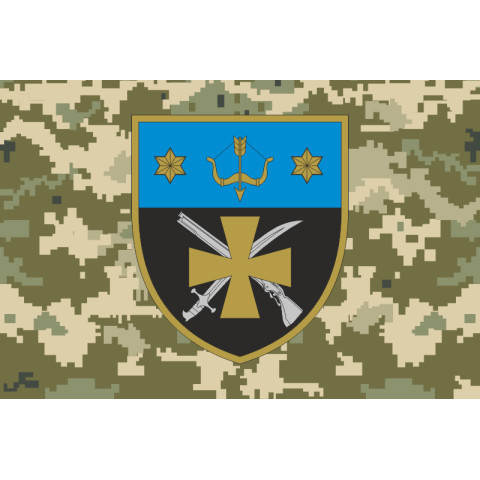 Флаг 582 ОБОО (отдельный батальон охраны и обслуживания) ВСУ. Вариант-06