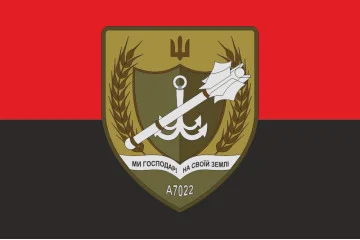 Прапор 474 ОБОО (окремий батальйон охорони та обслуговування) ЗСУ. Варіант-03 Прапор 474 ОБОО (окремий батальйон охорони та обслуговування) ЗСУ. Варіант-03