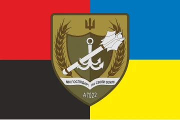 Прапор 474 ОБОО (окремий батальйон охорони та обслуговування) ЗСУ. Варіант-05 Прапор 474 ОБОО (окремий батальйон охорони та обслуговування) ЗСУ. Варіант-05