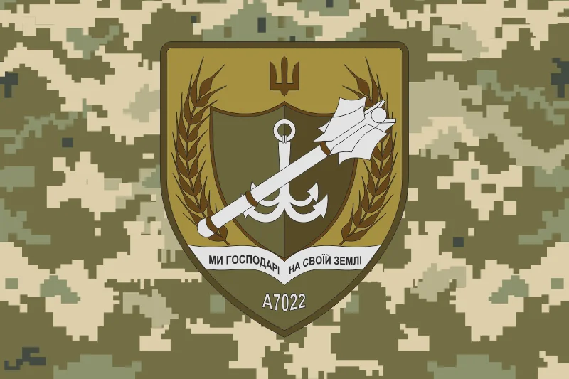 Флаг 474 ОБОО (отдельный батальон охраны и обслуживания) ВСУ. Вариант-06 Флаг 474 ОБОО (отдельный батальон охраны и обслуживания) ВСУ. Вариант-06