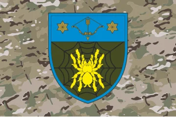 Флаг 82 ОБУ (отдельный батальон управления) ВСУ. Вариант-06