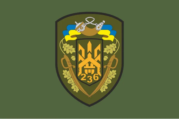 Флаг 236 ОБТрО (отдельный батальон Территориальной обороны) ВСУ. Вариант-03
