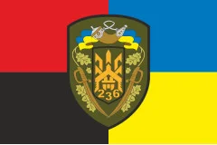 Флаг 236 ОБТрО (отдельный батальон Территориальной обороны) ВСУ. Вариант-09