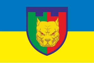 Прапор 237 ОБТрО (окремий батальйон Територіальної оборони) ЗСУ. Варіант-05