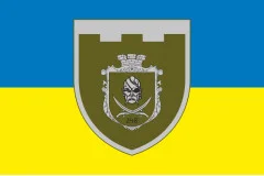 Флаг 248 ОБТрО (отдельный батальон Территориальной обороны) ВСУ. Вариант-05