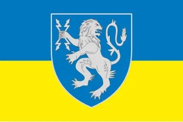 Флаг 121 ОПС (отдельный полк связи) ВСУ. Вариант-07 Флаг 121 ОПС (отдельный полк связи) ВСУ. Вариант-07