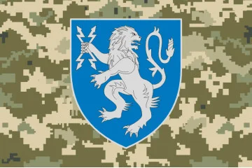 Флаг 121 ОПС (отдельный полк связи) ВСУ. Вариант-12 Флаг 121 ОПС (отдельный полк связи) ВСУ. Вариант-12